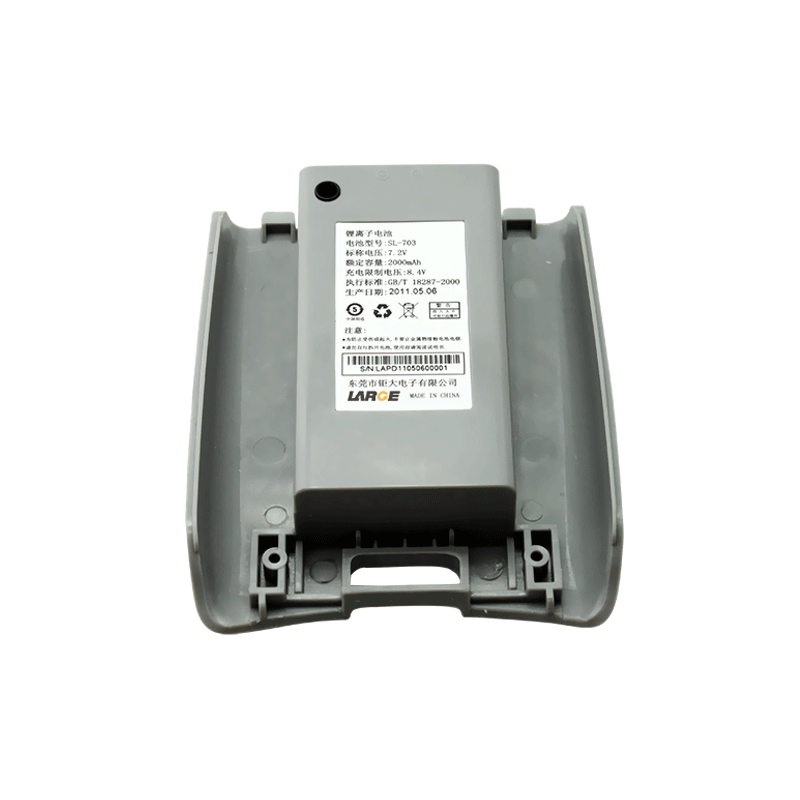 7.4V 2600mAh 18650 三洋 钴酸锂电池