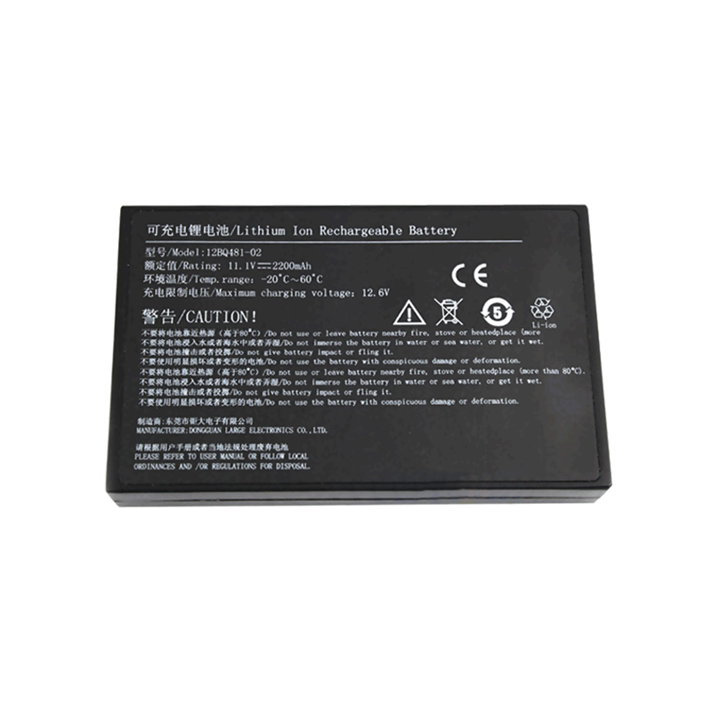11.1V 2200mAh 18650 医疗监护仪三元锂电池