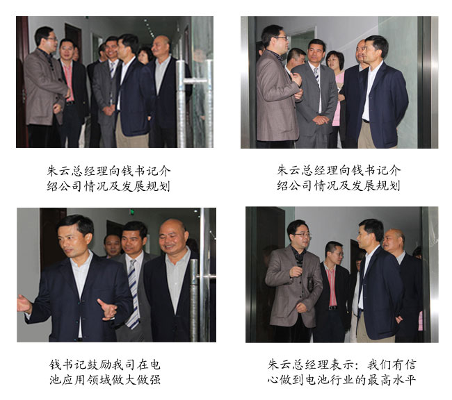 2011011814070714516.jpg