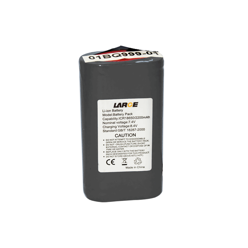 7.4V 2200mAh 18650 三洋 空调服三元锂电池