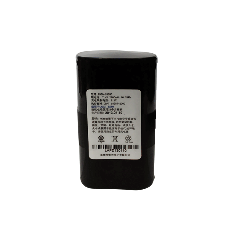 7.4V 2200mAh 18650 POS机带壳锂电池 钴酸锂材料