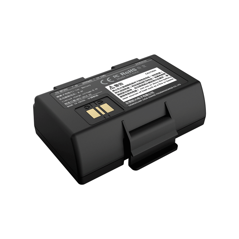 7.4V 2600mAh 18650 钴酸锂电池 微型打印机锂电池