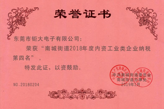 中文.jpg