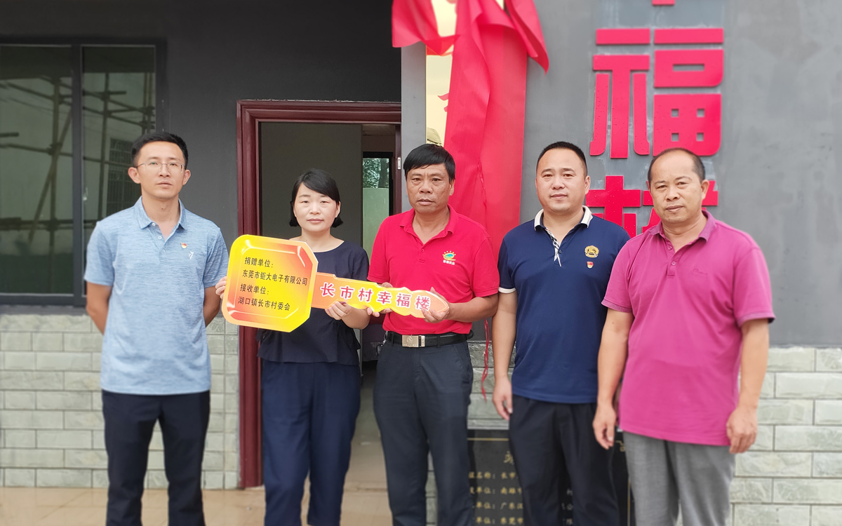 图片_20200817143842.jpg
